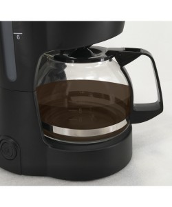 Filtru Cafea Floria ZLN-7887, Putere 600W, Capacitate cana 0.6 L, plita pentru pastrarea calda a cafelei