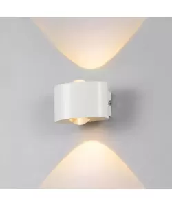 Aplica Atlantis Exterior, 2W, Alb, 3000K Aplica Atlantis Exterior, 2W, Alb, 3000K