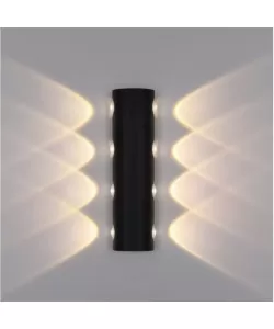 Aplica Exterior Alexandrina, 8W, Negru, 3000K