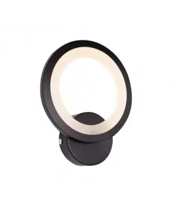 Aplica LED Cerc 15W Alb Negru