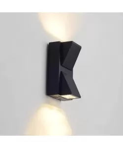 Aplica LED de Exterior Kirima 6W Negru Aplica LED de Exterior Kirima 6W Negru