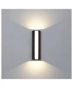 Aplica LED Exterior Carina 12W Alb Negru 3000K Plastic