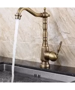 Baterie Bucatarie, Alama Sanitara, Auriu, OD/2046