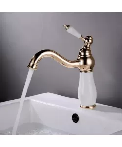 Baterie Lavoar Alama Sanitara Alb Auriu - RESIGILAT -