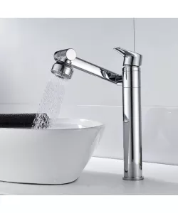 Baterie Lavoar, Alama Sanitara, Crom, OD/2026 -RESIGILATE-