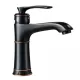 Baterie Lavoar, Alama Sanitara, Negru, OD01/B Baterie Lavoar, Alama Sanitara, Negru, OD01/B