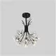 Candelabru Cristal Zetos 13XG4 Negru Candelabru Cristal Zetos 13XG4 Negru
