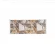 Covor Ari, 230x150x0.3 cm, Multicolor, Antiderapant Covor Ari, 230x150x0.3 cm, Multicolor, Antiderapant