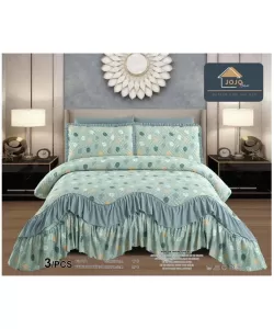 Cuvertura pentru Pat Dublu, Poliester, 3 Piese, CVP06 Cuvertura pentru Pat Dublu, Poliester, 3 Piese, CVP06