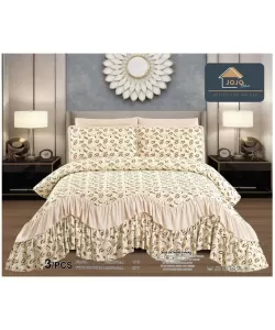 Cuvertura pentru Pat Dublu, Poliester, 3 Piese, CVP08 Cuvertura pentru Pat Dublu, Poliester, 3 Piese, CVP08