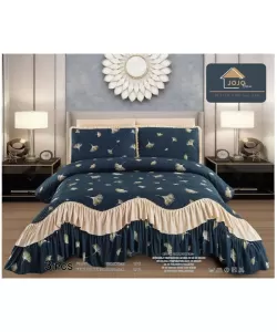 Cuvertura pentru Pat Dublu, Poliester, 3 Piese, CVP10 Cuvertura pentru Pat Dublu, Poliester, 3 Piese, CVP10