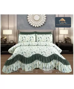 Cuvertura pentru Pat Dublu, Poliester, 3 Piese, CVP11 Cuvertura pentru Pat Dublu, Poliester, 3 Piese, CVP11