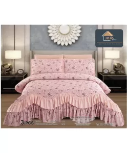 Cuvertura pentru Pat Dublu, Poliester, 3 Piese, CVP12 Cuvertura pentru Pat Dublu, Poliester, 3 Piese, CVP12