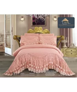 Cuvertura pentru Pat Dublu, Poliester, 3 Piese, Piersica, CVV07 Cuvertura pentru Pat Dublu, Poliester, 3 Piese, Piersica, CVV07