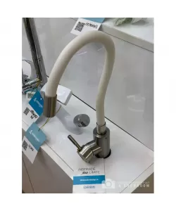 Baterie cu Pipa Flexibila, Inox SUS304, Satinat si Alb, CF025WH