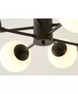 Lustra Keneth 8x E27 Negru