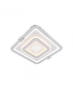 Lustra LED Aura cu Telecomanda, 200W, Dimabila, Alb