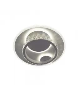 Lustra LED Brizo 11W Alb