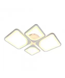 Lustra LED cu Telecomanda Korbin 100W Dimabila Alb