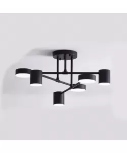 Lustra LED Galios Negru