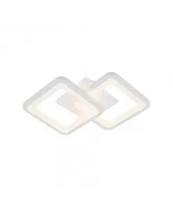 Lustra LED Giani 26W Alb