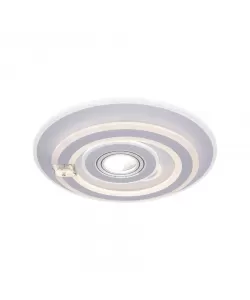 Lustra LED Gracia cu 2.4 GHZ, Aplicatie IOS & Android, 174W, Dimabila