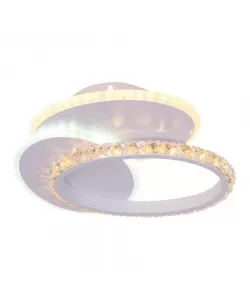 Lustra LED Hollance 24W Alb