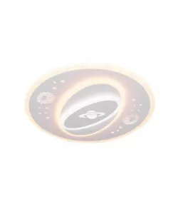 Lustra LED Lelia, 11W, Alb, RGB