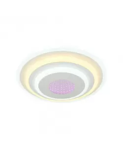 Lustra LED Scorinis 3D, 20W, Acril, Metal