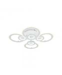 Lustra LED cu Telecomanda Kade 72W Dimabila Alb Lustra LED cu Telecomanda Kade 72W Dimabila Alb