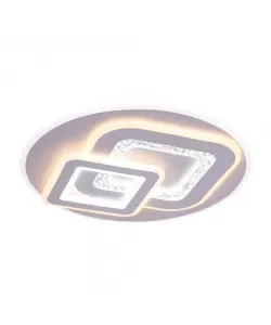 Lustra LED cu Telecomanda Remo 200W Dimabila Alb - RESIGILAT -