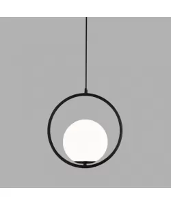 Pendul Maxwell 1x E27 Alb Negru