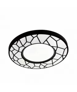 Plafoniera LED Alessya 48W Alb Negru Plafoniera LED Alessya 48W Alb Negru