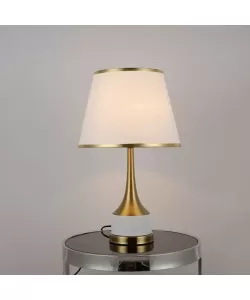 Veioza Azrael 1x E27 Auriu Veioza Azrael 1x E27 Auriu