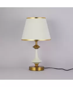 Veioza Nevaeh 1x E27 Alb Auriu Veioza Nevaeh 1x E27 Alb Auriu