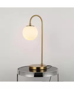 Veioza Raphael 1x E27 Auriu Veioza Raphael 1x E27 Auriu