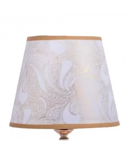 Veioza Rita, 1*E27, Auriu, Metal si Sticla Veioza Rita, 1*E27, Auriu, Metal si Sticla