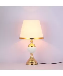 Veioza Sophias 1x E27 Auriu Veioza Sophias 1x E27 Auriu