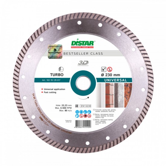 1A1R TURBO 125X2,2X8X22,23 BESTSELLER UNIVERSAL