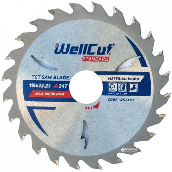 205X30 24T Disc pentru debitarea lemnului WellCut 205X30 24T Disc pentru debitarea lemnului WellCut