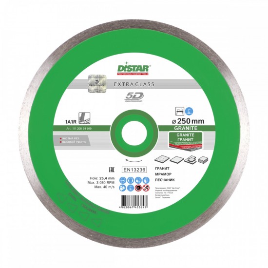 230x1,6x10x25,4 Disc Diamantat pentru Granit