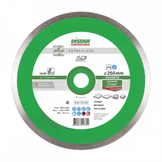 230x1,6x10x25,4 Disc Diamantat pentru Granit