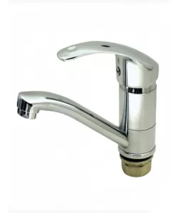 Baterie baie din silumin ARMATA MARS 555-15 CM Baterie baie din silumin ARMATA MARS 555-15 CM