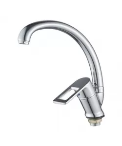 Baterie bucatarie MIXXUS GAVI 011 NUT