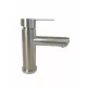 Baterie lavoar MIXXUS PAX-001 din otel inoxidabil, Monocomanda, Racorduri incluse Baterie lavoar MIXXUS PAX-001 din otel inoxidabil, Monocomanda, Racorduri incluse