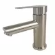 Baterie lavoar MIXXUS PAX-001 din otel inoxidabil, Monocomanda, Racorduri incluse Baterie lavoar MIXXUS PAX-001 din otel inoxidabil, Monocomanda, Racorduri incluse