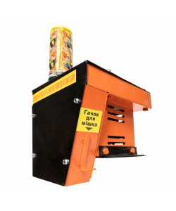 Batoza electrica UA, produsul contine taxa timbru verde 2.5 Ron, 3kg