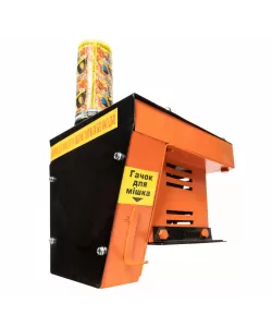 Batoza electrica UA, produsul contine taxa timbru verde 2.5 Ron, 3kg