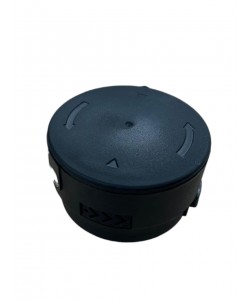 Cap mosor pentru trimmer electric PP8A227