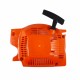 DEMAROR 5200 PLASTIC (R/4T) OVAL, Elefant